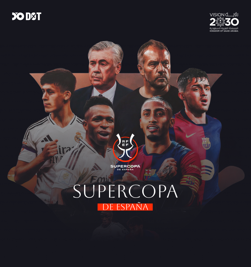 كاس السوبر الاسباني